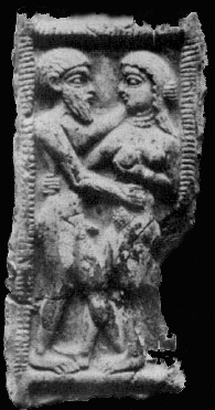 Inanna y Dumuzi