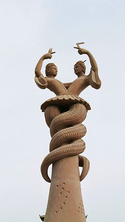 astana-necc81cropole-nagas