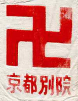 cruzrojaparaloschinos