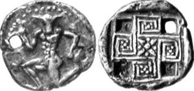 moneda-cu-svastica-2