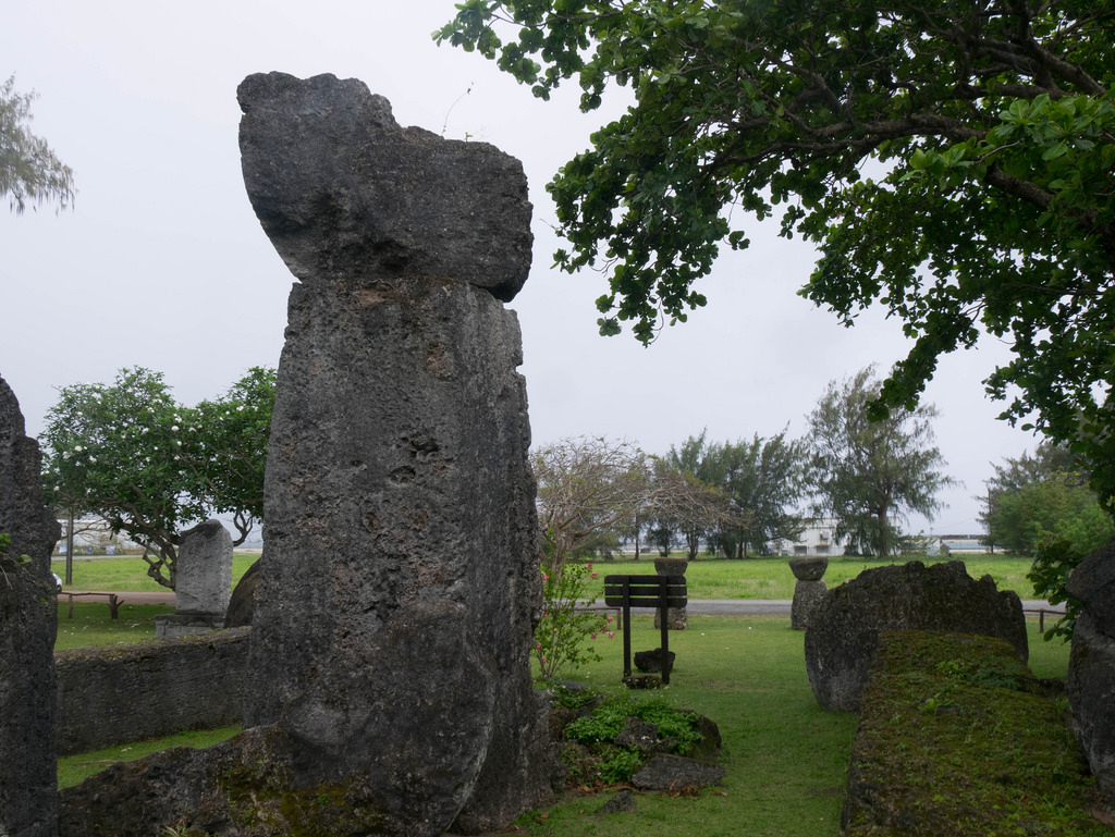 Piedras Latte en Casa Taga, Tinian