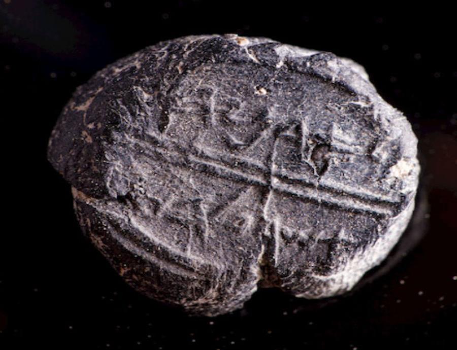 Resultado de imagen para Sello Con Nombre Hebreo De 2.600 Años De Antigüedad Encontrado Cerca Del Muro Occidental